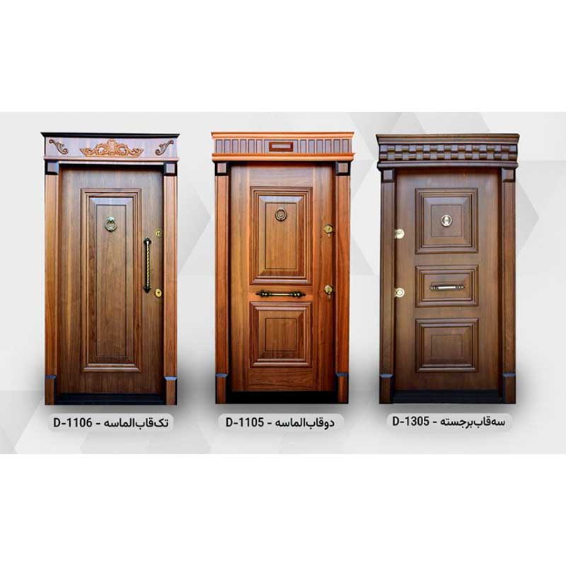 انواع درب ضد سرقت روکش چوب بلوط