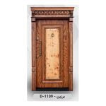 درب ضد سرقت مدل برزین