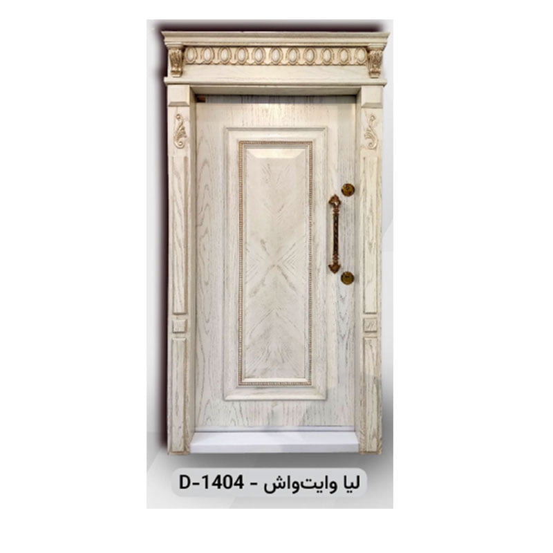 درب ضد سرقت لیا وایت واش