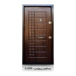 درب ضد سرقت بیسکویتی PVC