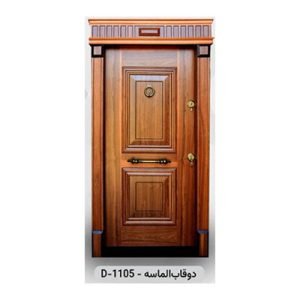 درب ضد سرقت دو قاب الماسه