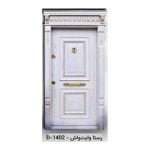 درب ضد سرقت رستا وایت واش