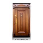 درب ضد سرقت ونوس الماسه